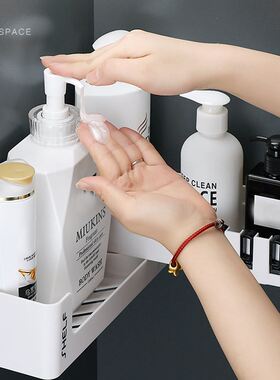 Home Bathroom Shelf Corner Shower Shelf Creative Wall Shelf