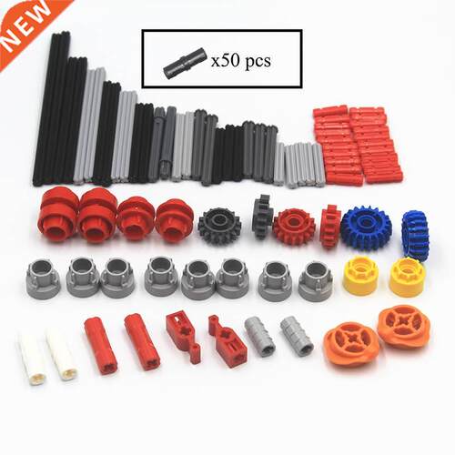 Building Blocks MOC Technical Parts 130pcs Gearbox Accessori