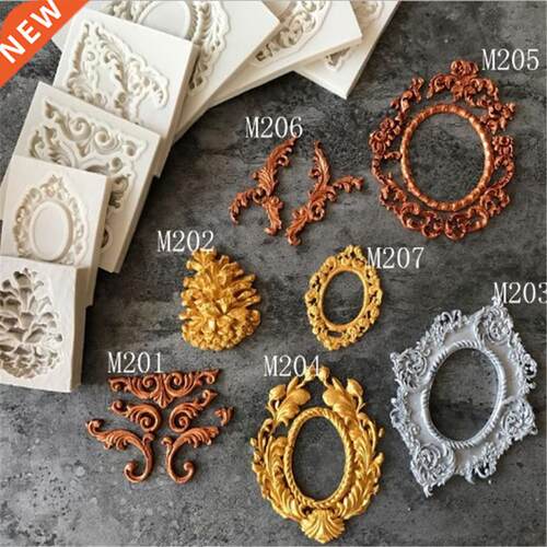 Silicone Mold 1PC Baking Pan Cake Decorating Tools Retro Fra