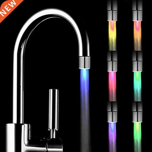 New Romantic 7 Color Change LED Light Shower Head Water Bath