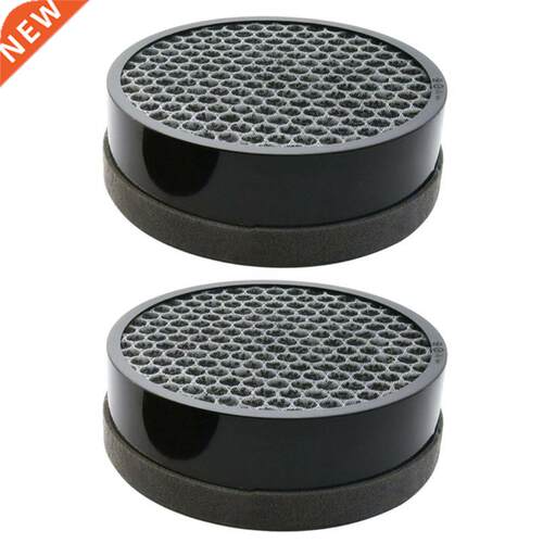 2set Air Purifier Replacet Filter for Levoit LV-H132 , Activ