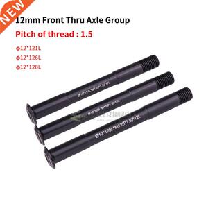 MTB Thru axle Road Bike Shaft Front Rear hub Skewers 12mm 15