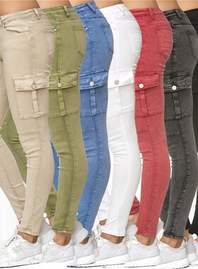 Lugentolo Jeans Woman Spring and Autumn New Solid Side Stand