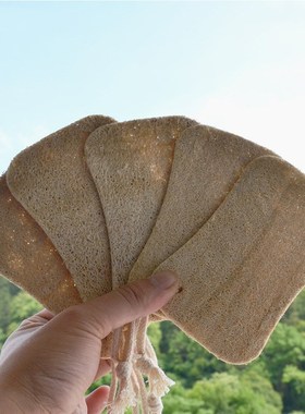 1/5/10pcs Natural Loofah Bathing and Rubbing Bathing Towel L