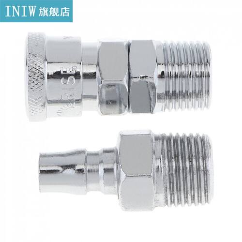 2pcs/lot Silver TL-S12 30SM+PM High Speed Steel Pneumatic Fi