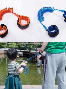 Enfants Anti perdu lien de poignet réglable bé