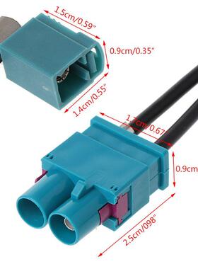 Antenna Adapter Aerial FAKRA Cable Twin Double Male For Seat