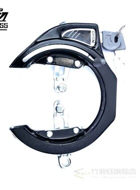 Hysenss Portable Hardware Anti-theft Steel Pipe Lock High Sa