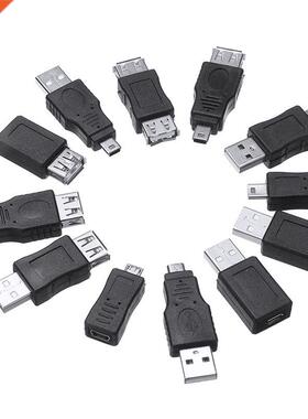 12Pcs Black High Quality USB 2.0 Changer Adapter Set Male to