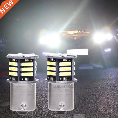12V 500 lumen 2x Canbus No Error White LED Tail Backup Rever