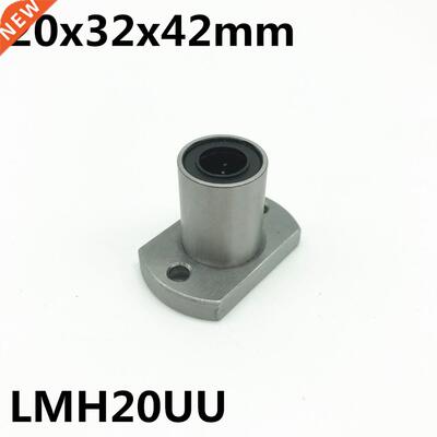 2pcs LMH20UU 20mm flange linear bearing LMH20 20x32x42 mm