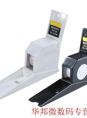 2m Height Meter Wall Mounted Tool Altimeter For Body Portabl