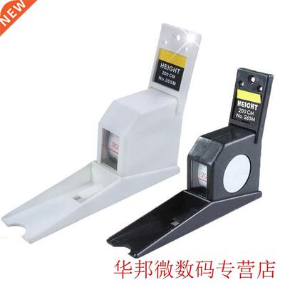 2m Height Meter Wall Mounted Tool Altimeter For Body Portabl