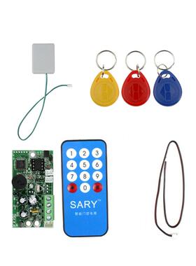 1Set DC12V Access Control Board 125KHZ RFID Embedded Remote