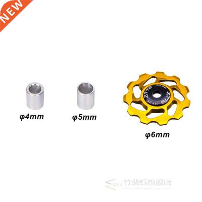 11T MTB Bicycle Rear Derailleur Jockey Wheel Ceramic bearing