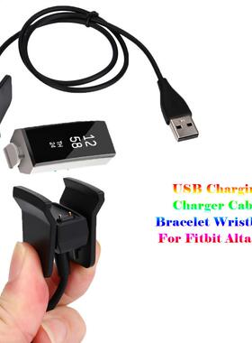 USB Charging Cable for Fitbit Alta HR Replacement Charging C