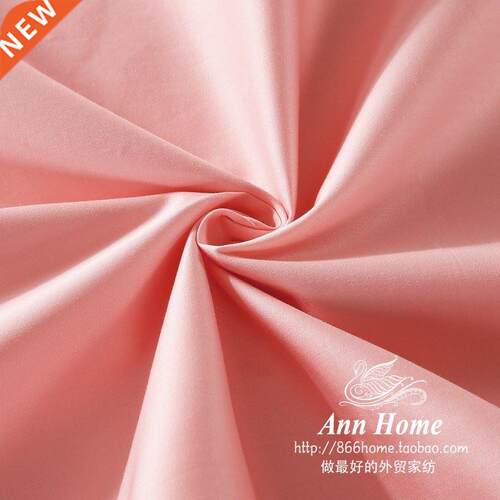 Egyptian cotton satin 4 piece set bed o Pure color bed cap