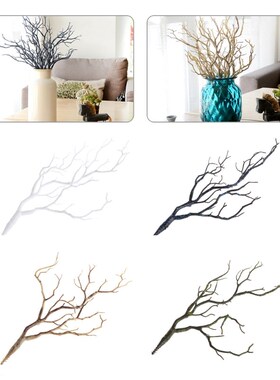 Wedding Decoration Peacock Coral Branches Plastic Artificial
