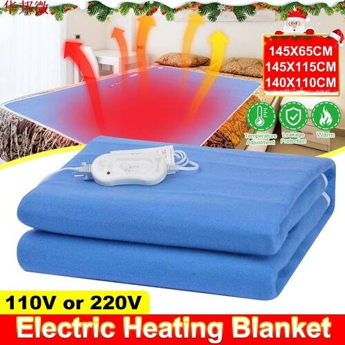 145cmx65cm/145cmx115cm Electric Blanket Thicker Heater Singl