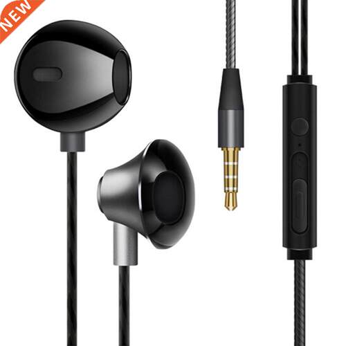 HiFi ereo Noise Cancelling Volume Control Universal 3.5mm