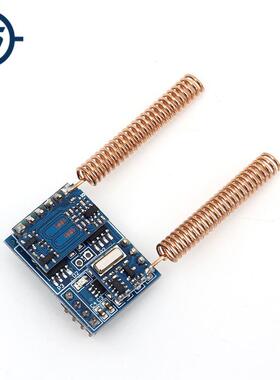 RF Transmit Decoding 433Hhz Module Wireless Remote Control S
