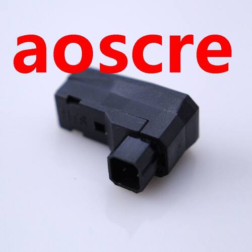 one RSA/ALO DIY Balanced 4-pin Headphone Cable Plug Connecto