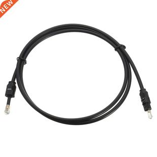 1m 3ft Toslink to Mini Plug 3.5mm Optical SPDIF Cable Gold P