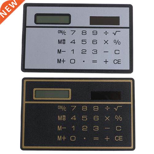 8 Digit Ultra Thin Solar Power Calculator With Touch Screen