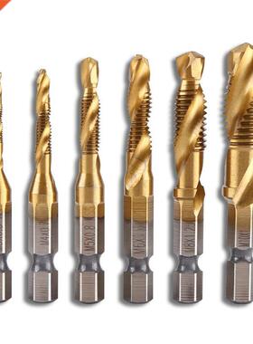 6PCS Set M3-M10 Screw Tap Drill Bits HSS 4341 Taps Woodworki