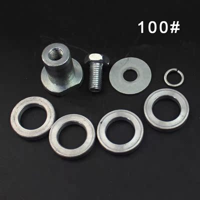 Nut Conversion head Inner Outer Nuts Kit Replacement 100/12