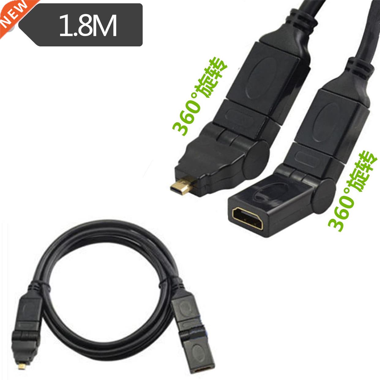 micro HDMI male rotating60 to HDMI female rotating60 swin