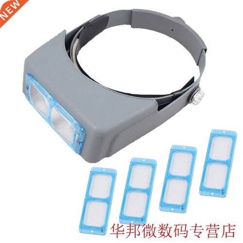 Head Wearing Magnifying Glass Loupe 4 Magnifications Glasses