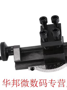 WALFRONT Tungsten steel Lathe tool holder 30 Degree Rotatab