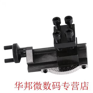 WALFRONT Tungsten steel Lathe tool holder 30 Degree Rotatab