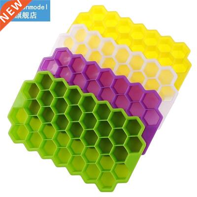 Honeycomb Ice Cube Tray 37 Cubes Silicone Ice Cube Maker Mol