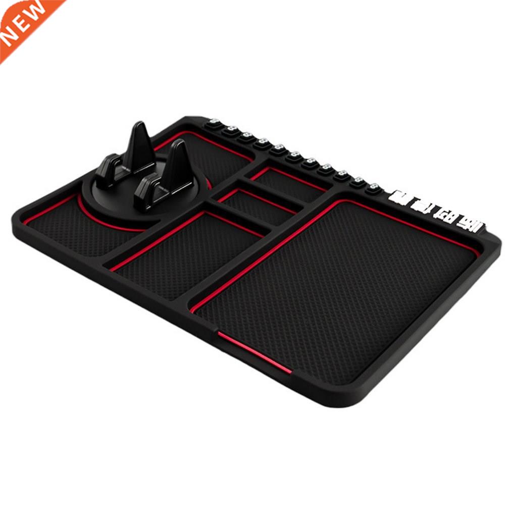 Multifunctional Car Anti-Slip Mat Auto Phone Holder Non Slip