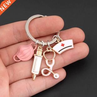 New Doctor Keychain Medi Tool Key Ring Intion Syringe