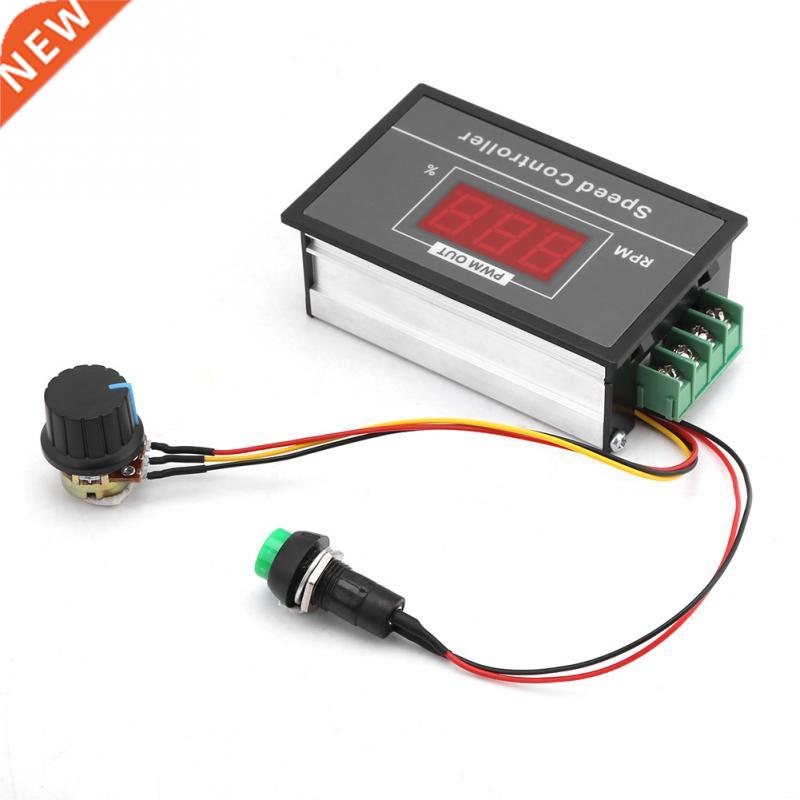 DC 6-60V Adjustable Motor Controller Speed Regulator PWM Mot