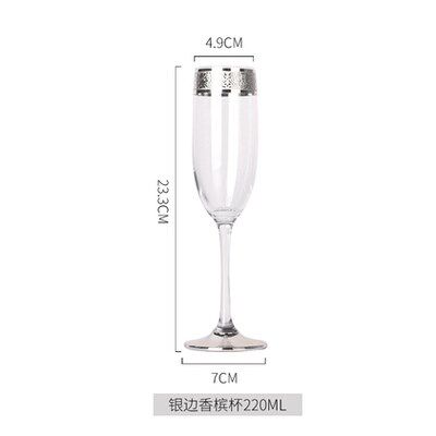 European-style glass brandy champagne glass tall wine glass