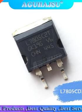 10pcs/lot L7805CD2T LM7805C2T L7805 three-terminal regulato
