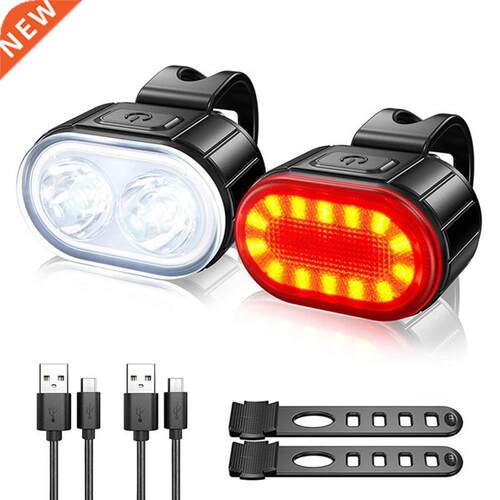 4 Modes 350mAh Bike Light MTB Road Bicycle Headlight USB Rec