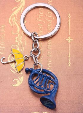 Freeshipping 1pc HIMYM How I Met Your Mother Yellow Umbrella