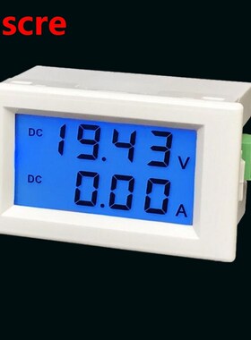D85-3051 dual display DC200V 600V 10A 50A 100A digital digit