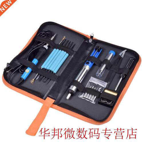 60W 220V EU Plug Electrical Soldering Iron Hand Welding Repa