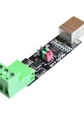 USB 2.0 to TTL RS485 Serial Converter Adapter FT232RL SN7517