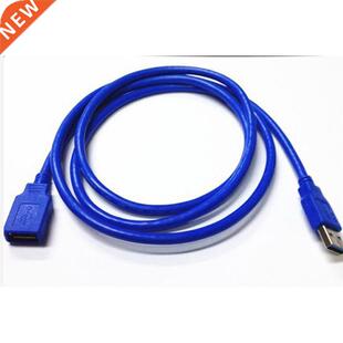 Male 0.6M 3.0 2FT Cable Extenson USB Female