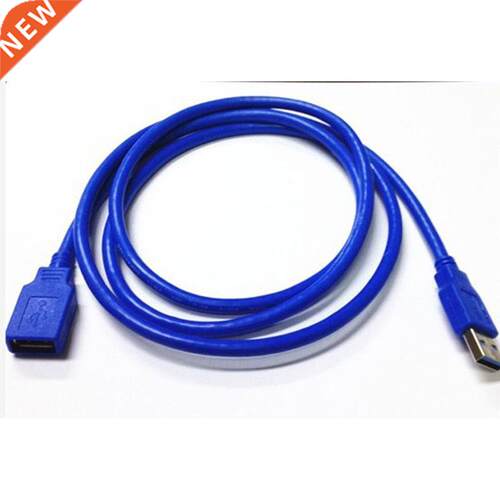 USB 3.0 A-A Male to Female Extenson Cable 0.6M 2FT