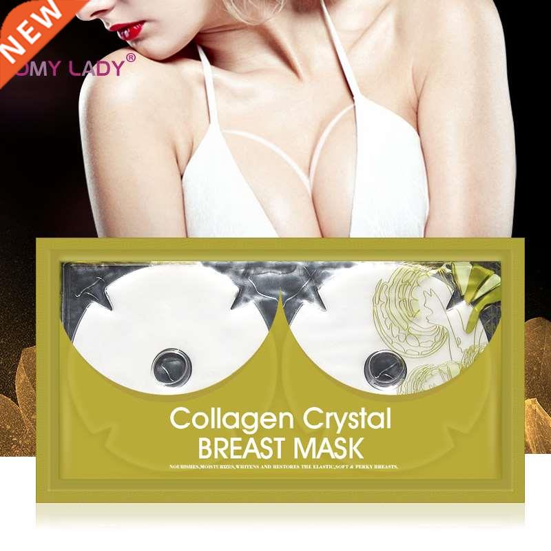 Crystal Collagen Breast Enlargement Mask Chest Plump Enhance