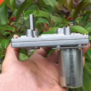 New 1 PC Second-hand 555 Metal Gear Motors 12V-24V Gear Moto