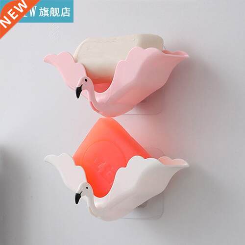 Creatve Bathroom Soap Box Non-slp Sponge Soap Dsh Storage